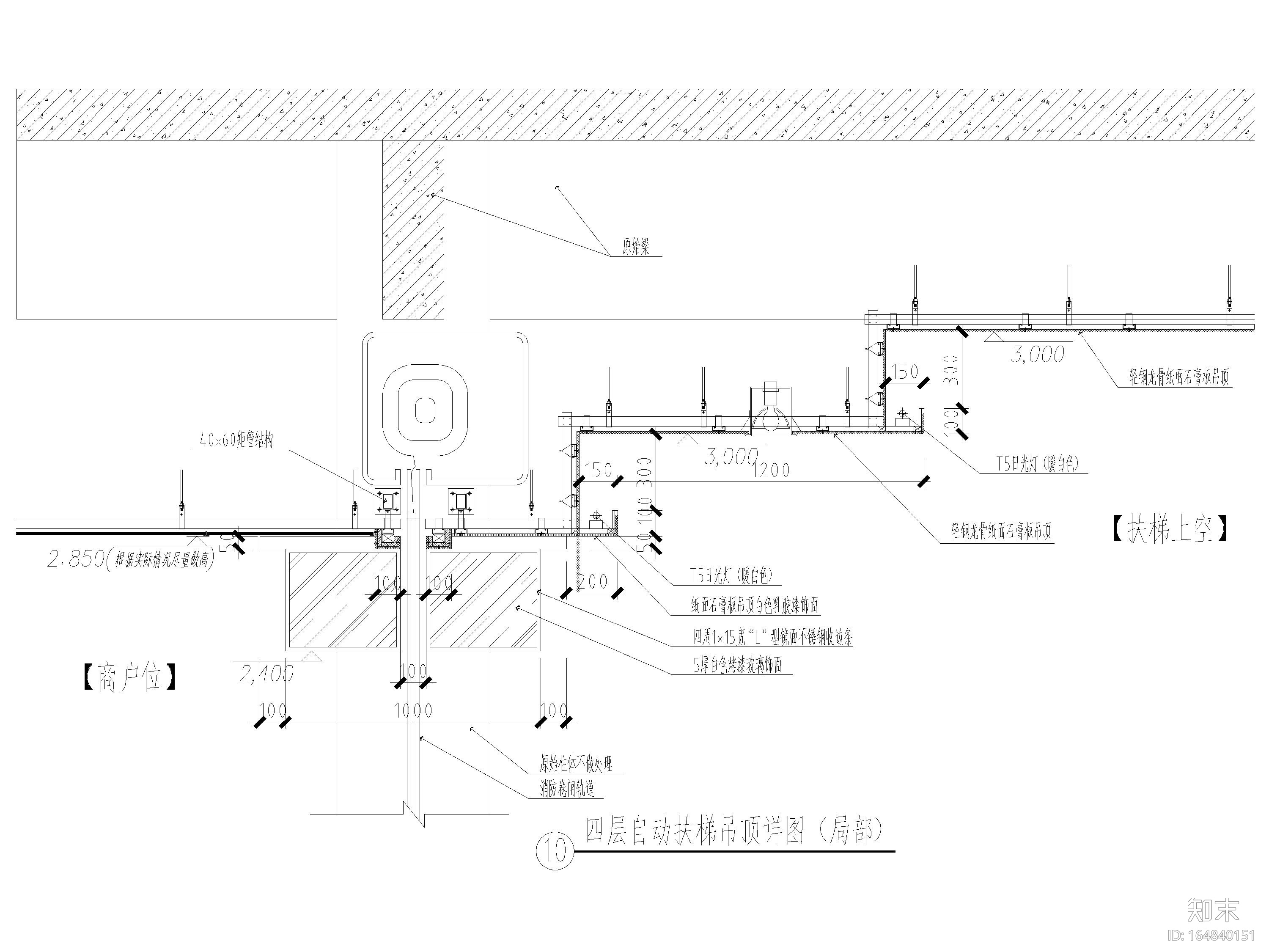 [河北]丰宁商场室内装饰工程施工图+SU模型施工图下载【ID:164840151】