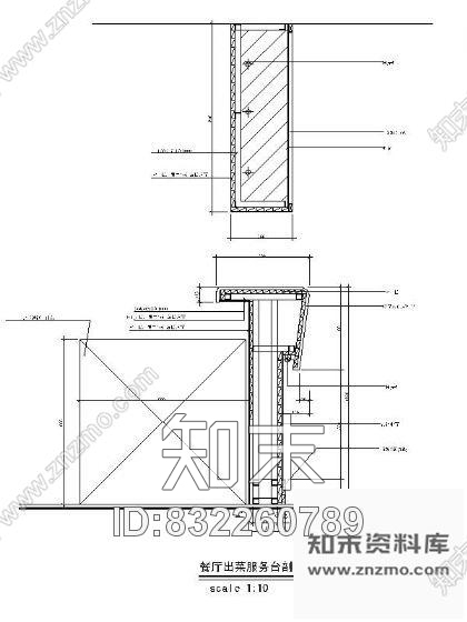 图块/节点餐厅出菜服务台剖面详图cad施工图下载【ID:832260789】