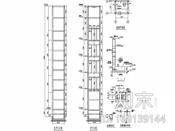 钢结构电梯井道及机房结构施工图施工图下载【ID:168139144】