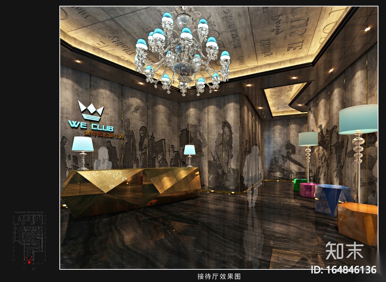[四川]成都weclub酒吧装饰施工图+效果图cad施工图下载【ID:164846136】