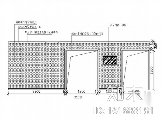 [广东]某名品陶瓷展厅室内装修施工图（含实景）cad施工图下载【ID:161688181】