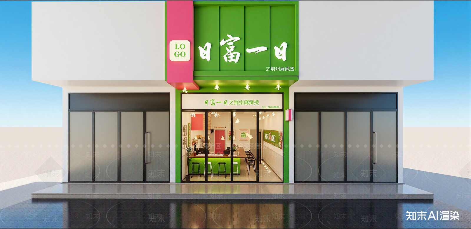 现代快餐店SU模型下载【ID:1216056615】
