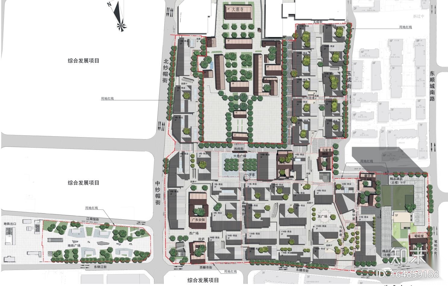 [四川]大慈溪远洋太古里商业建筑方案文本cad施工图下载【ID:164859188】