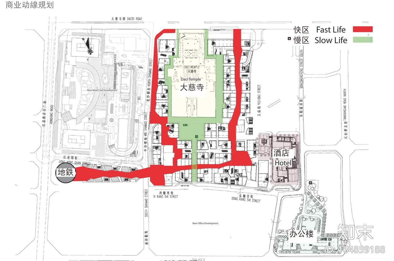 [四川]大慈溪远洋太古里商业建筑方案文本cad施工图下载【ID:164859188】