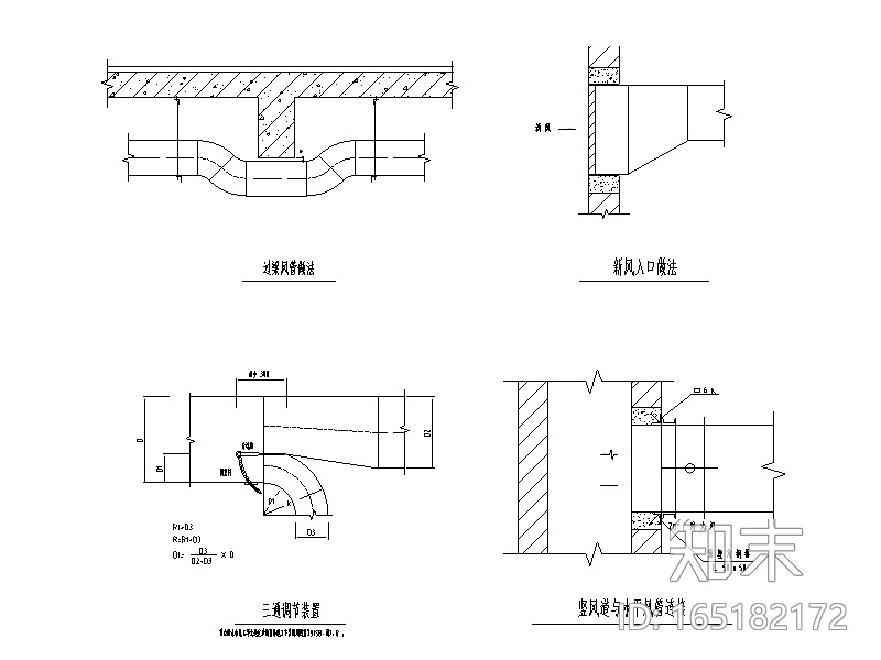 36款通风空调风口节点大样安装详图（CAD,36款）cad施工图下载【ID:165182172】