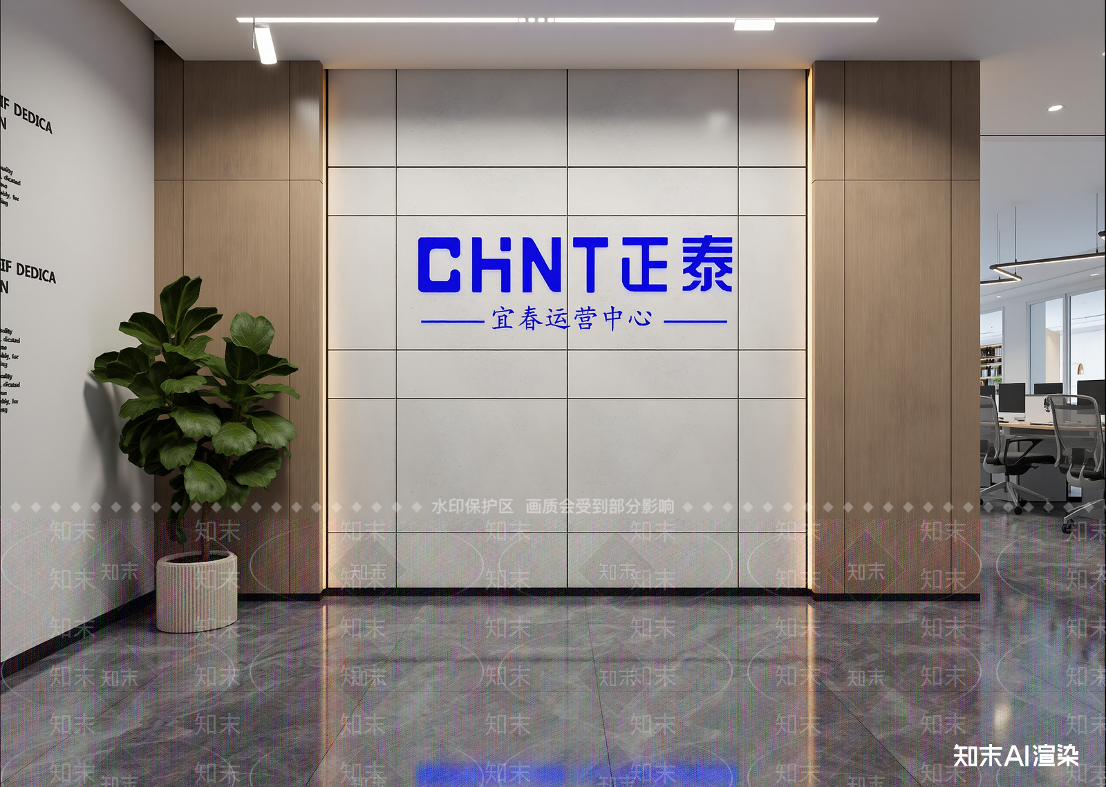 现代办公大厅3D模型下载【ID:1214725055】
