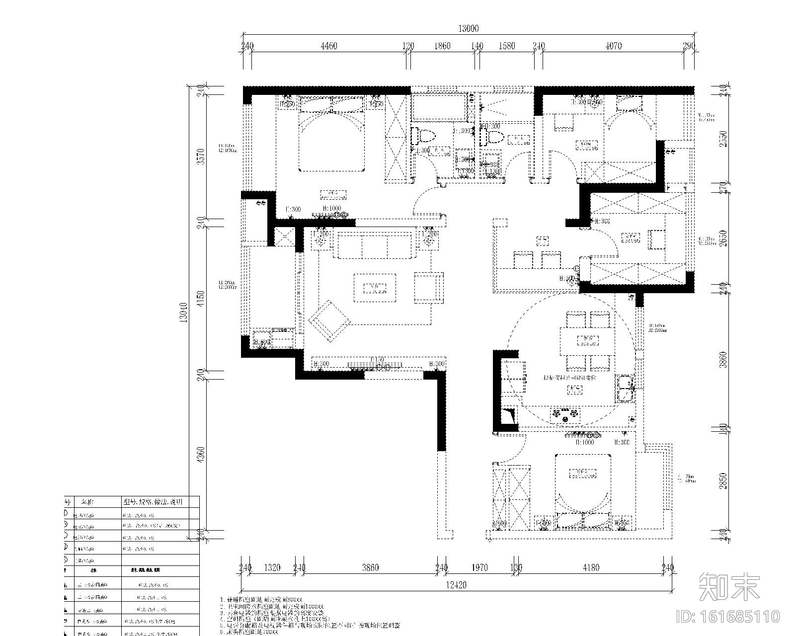 中央华城F3三居室样板房室内装修全套施工图施工图下载【ID:161685110】