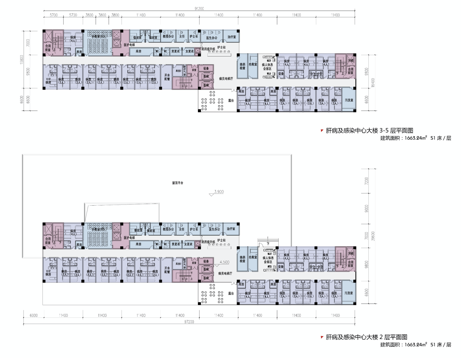 [重庆]医科大学附属第二医院建筑设计方案文本施工图下载【ID:151649172】