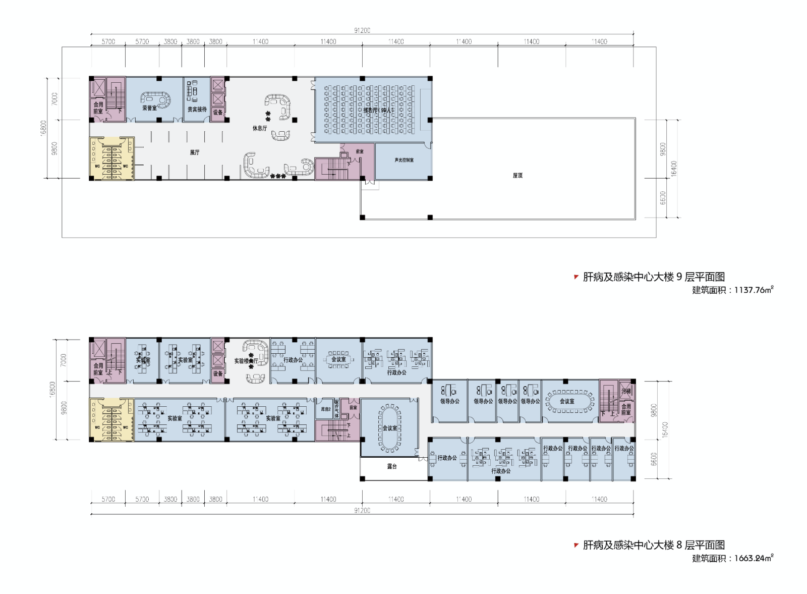 [重庆]医科大学附属第二医院建筑设计方案文本施工图下载【ID:151649172】