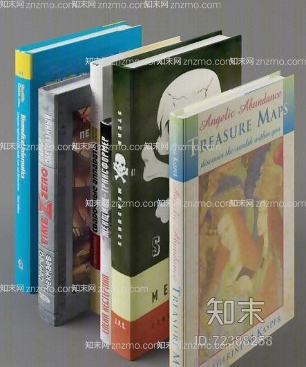 书本组合283D模型下载【ID:72388258】