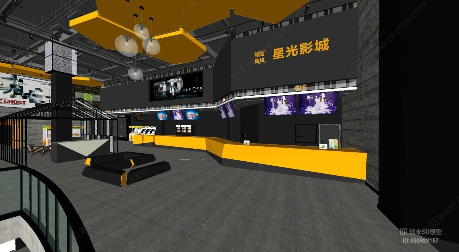 现代风格电影院SU模型下载【ID:850928157】