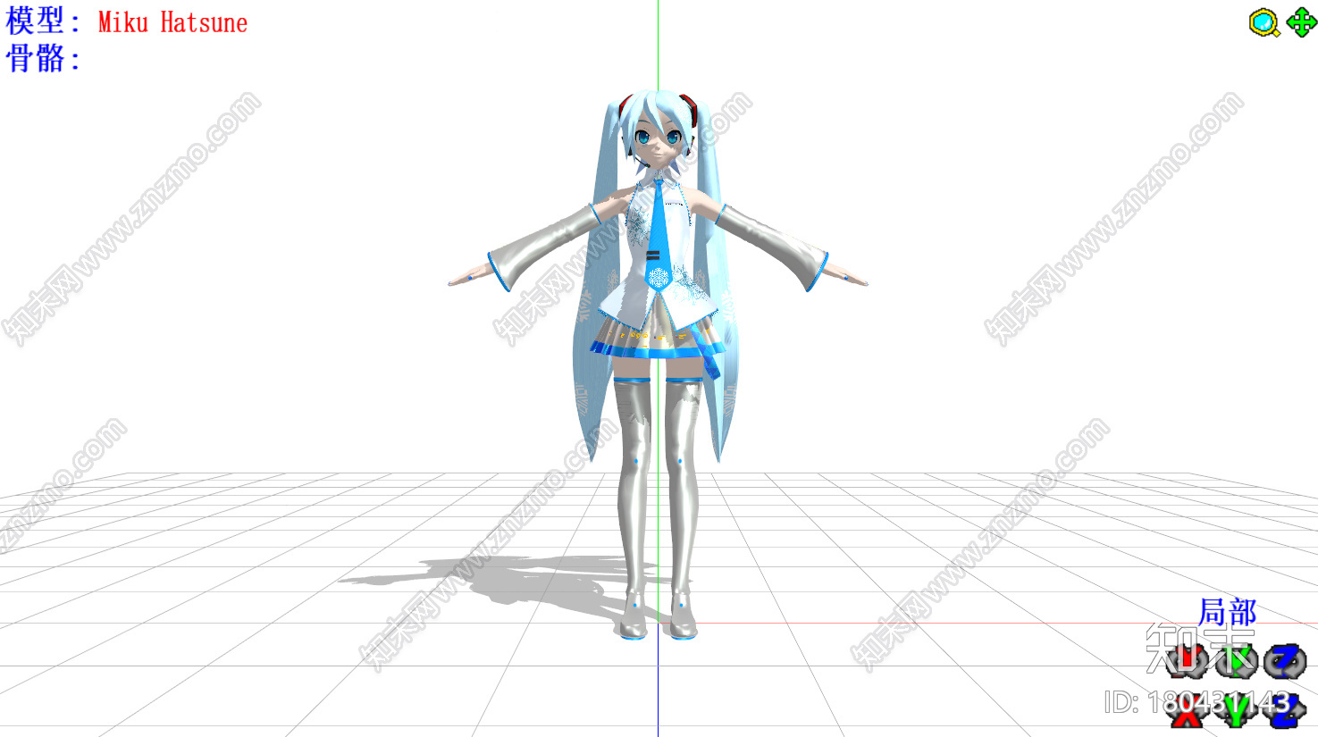 初音未来DTmmd模型下载【ID:180431143】