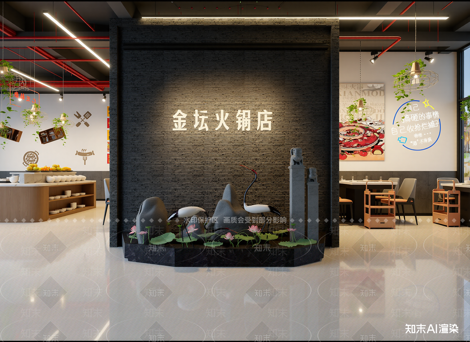 新中式火锅店3D模型下载【ID:1214995057】