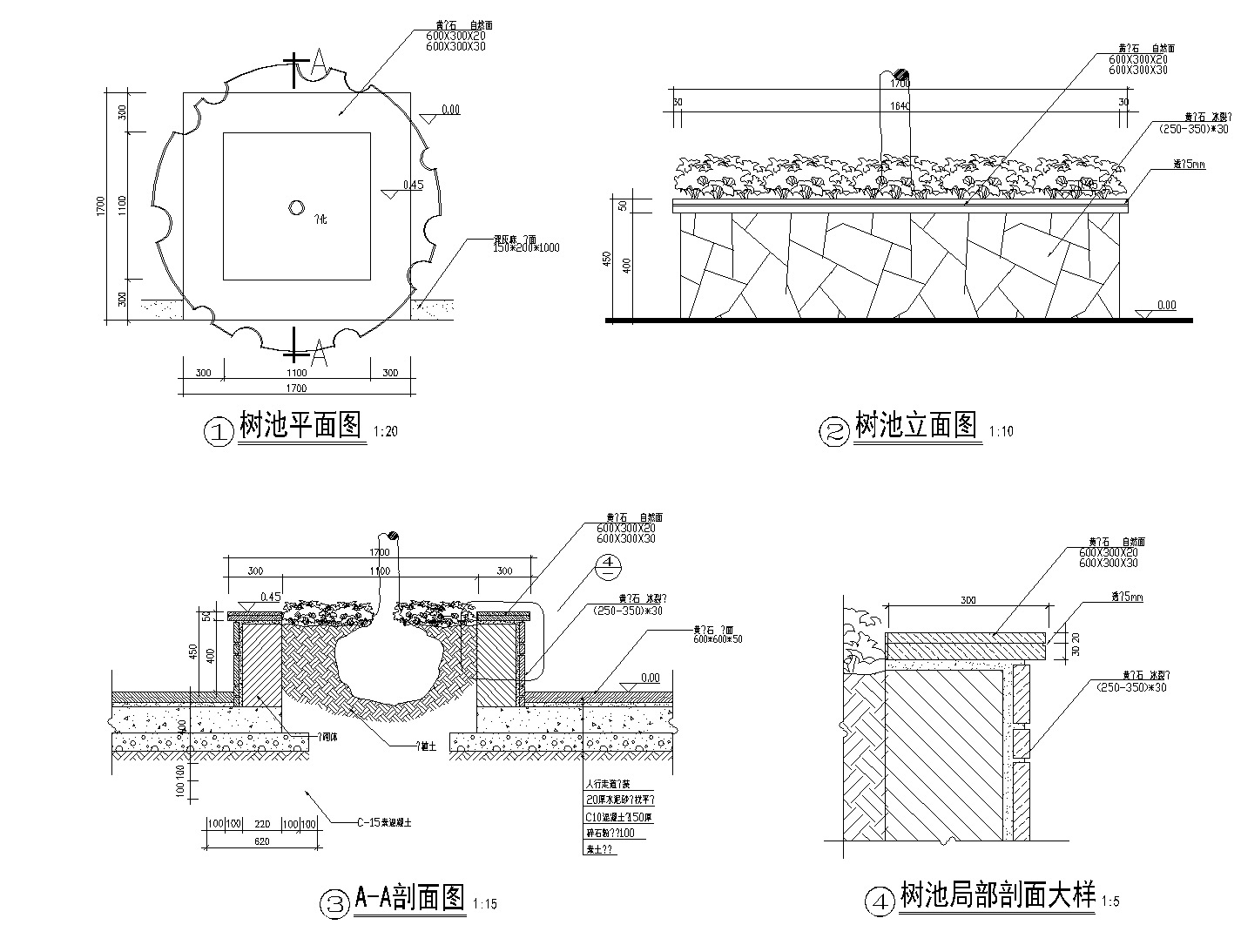 [广州]花都龙珠苑居住区全套景观设计CAD施工图施工图下载【ID:160910162】