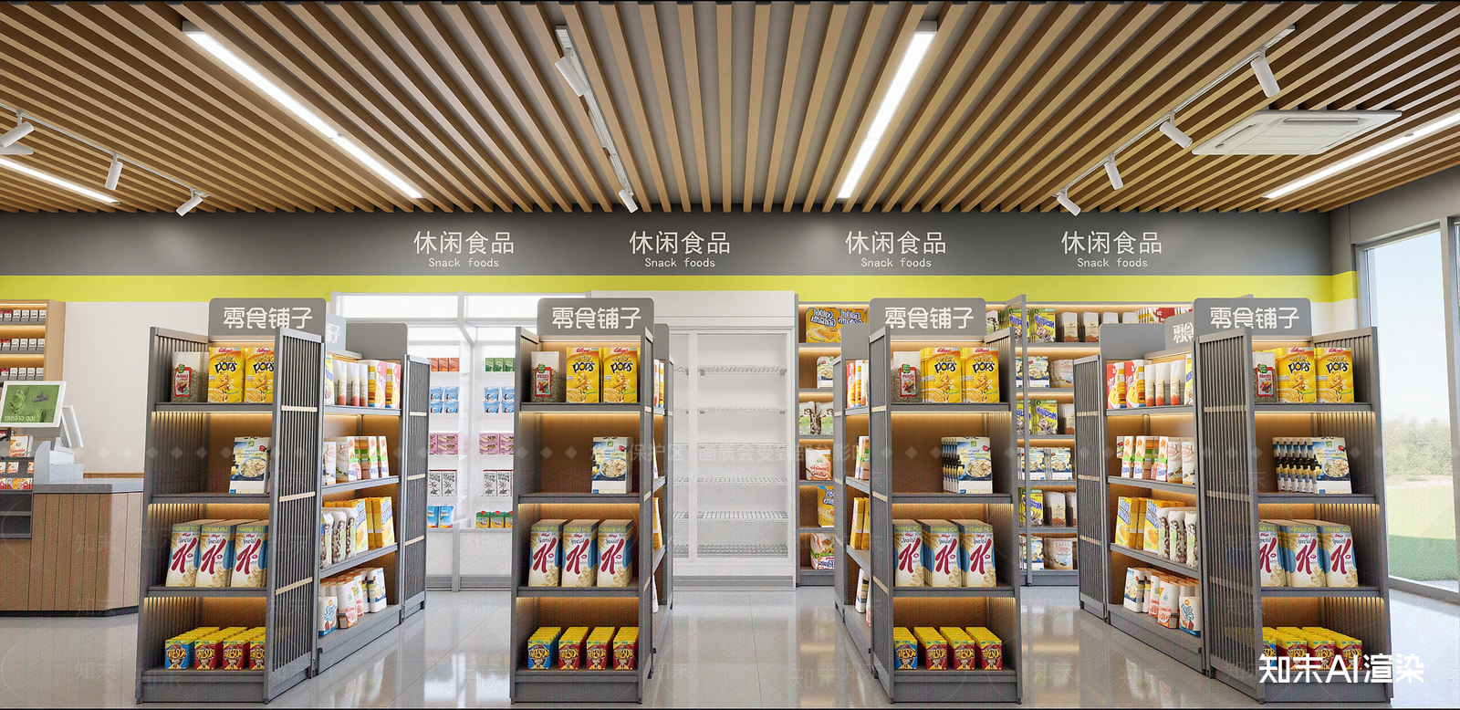 现代便利店SU模型草图