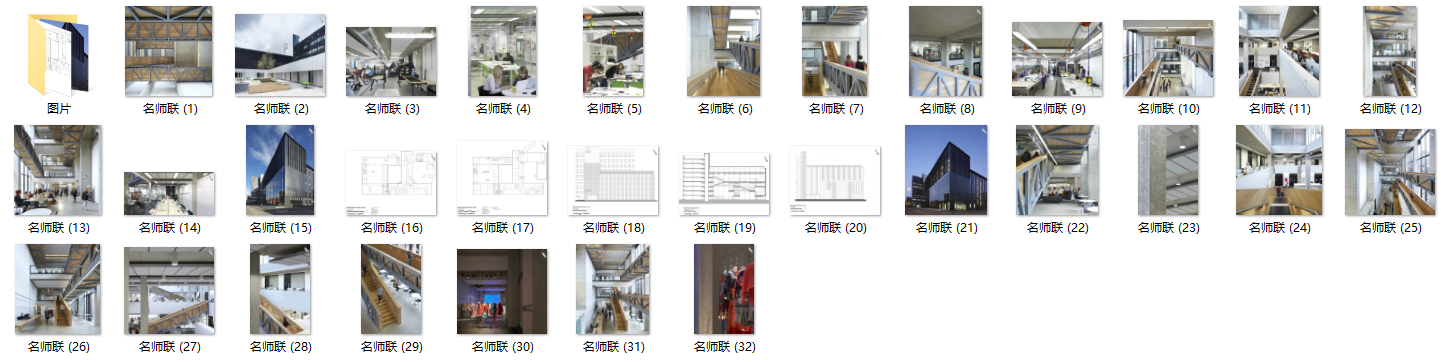 英国的曼彻斯特艺术学院实景图cad施工图下载【ID:161685142】