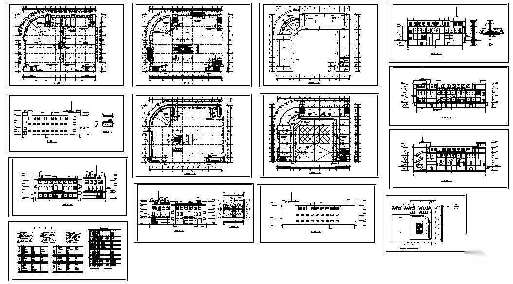 5套商业建筑设计方案初设图CADcad施工图下载【ID:167220191】