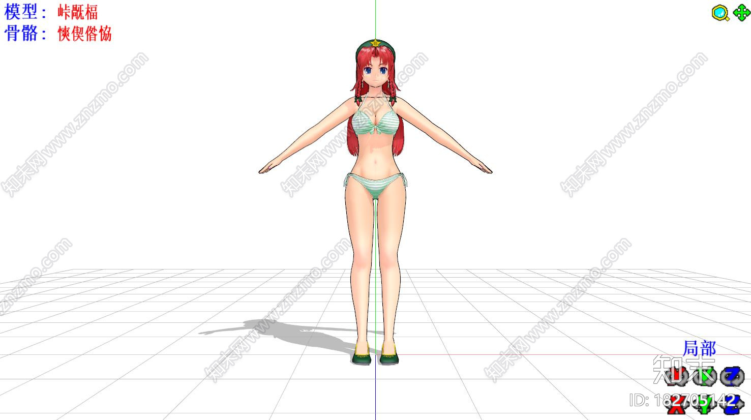 红美铃mmd模型下载【ID:182705142】