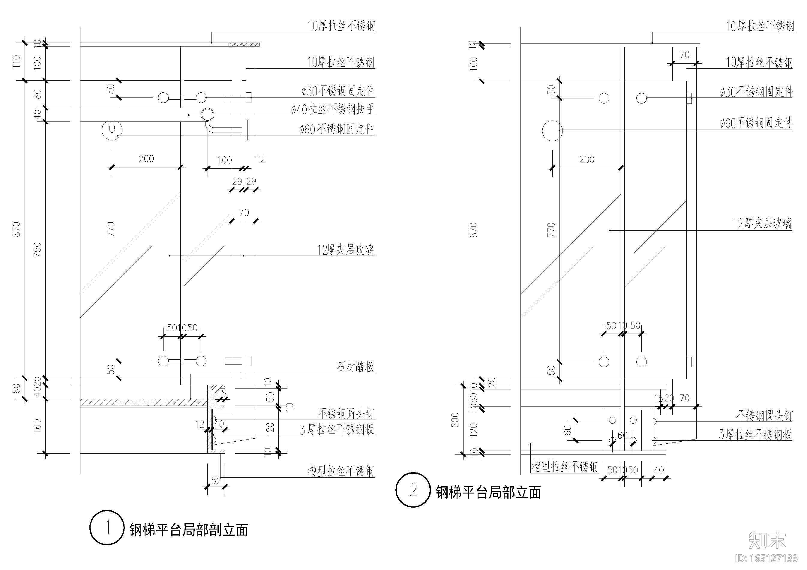 设计院标准图集cad施工图下载【ID:165127133】