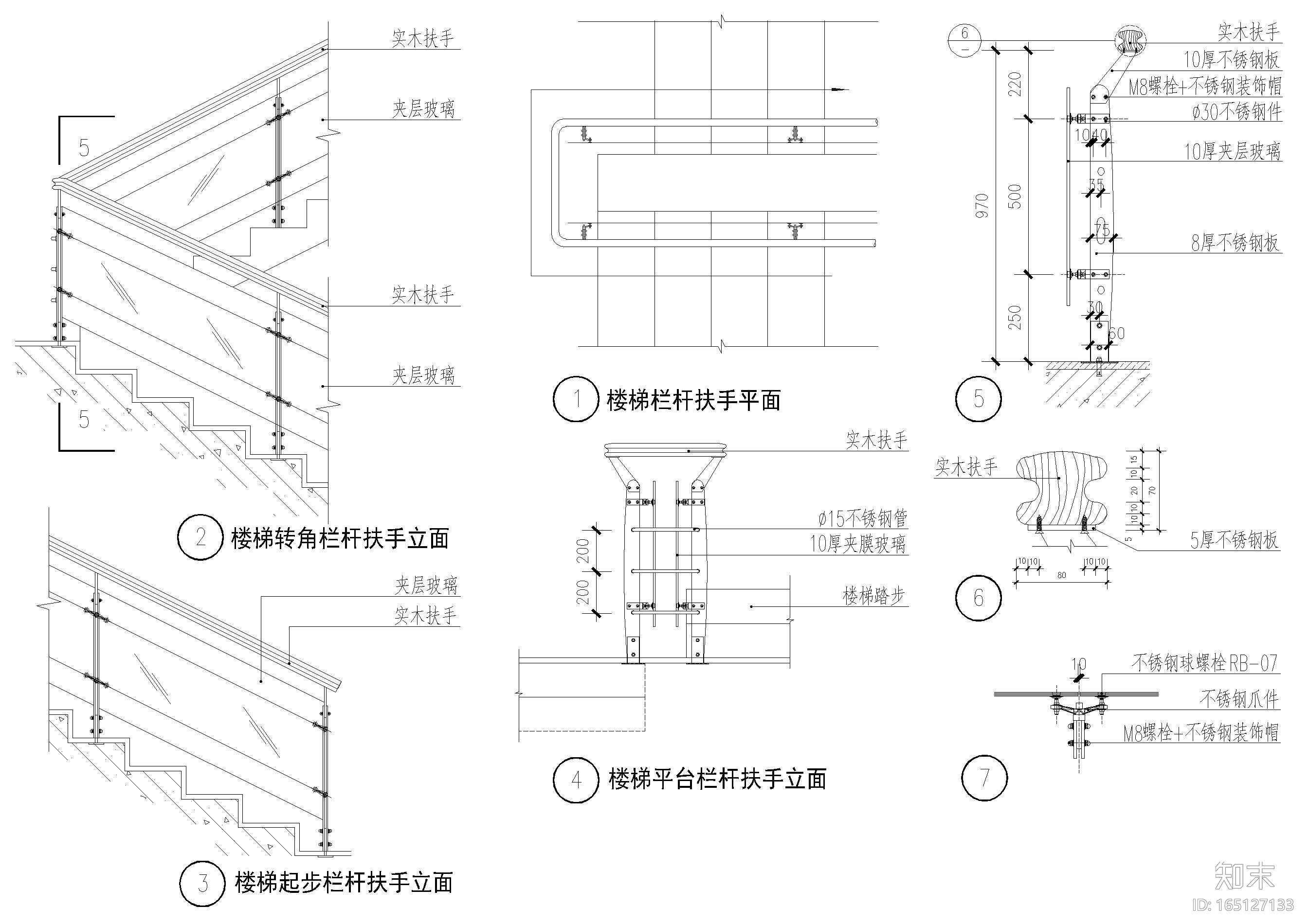 设计院标准图集施工图下载【ID:165127133】