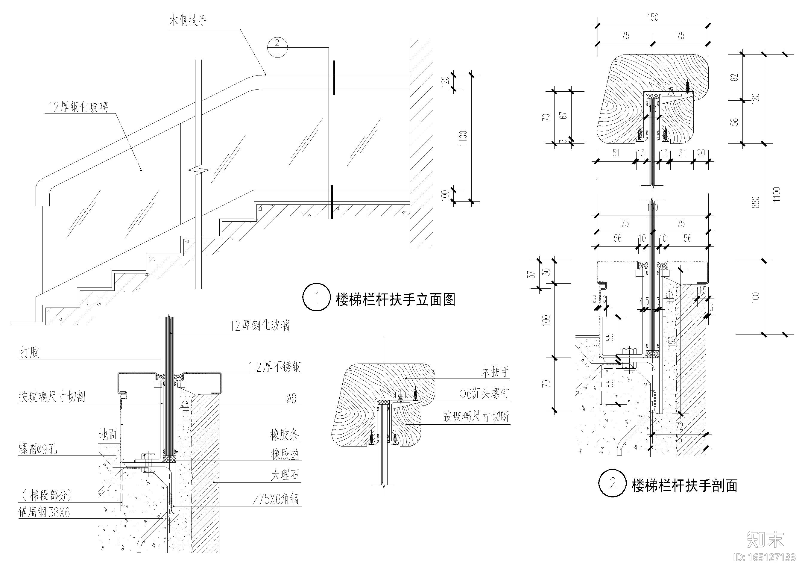 设计院标准图集cad施工图下载【ID:165127133】