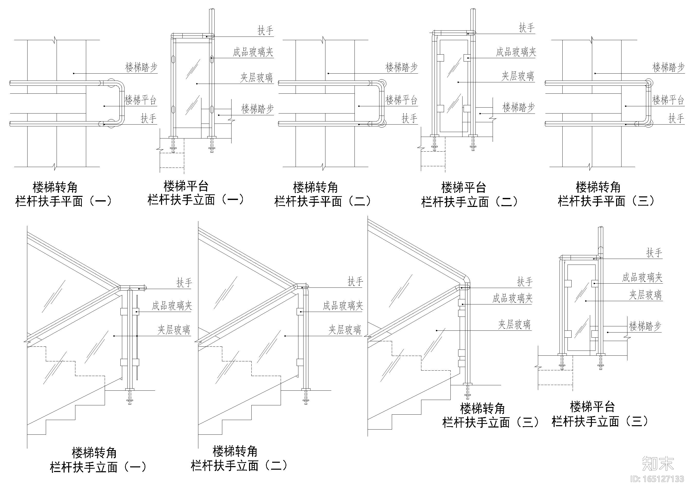 设计院标准图集cad施工图下载【ID:165127133】