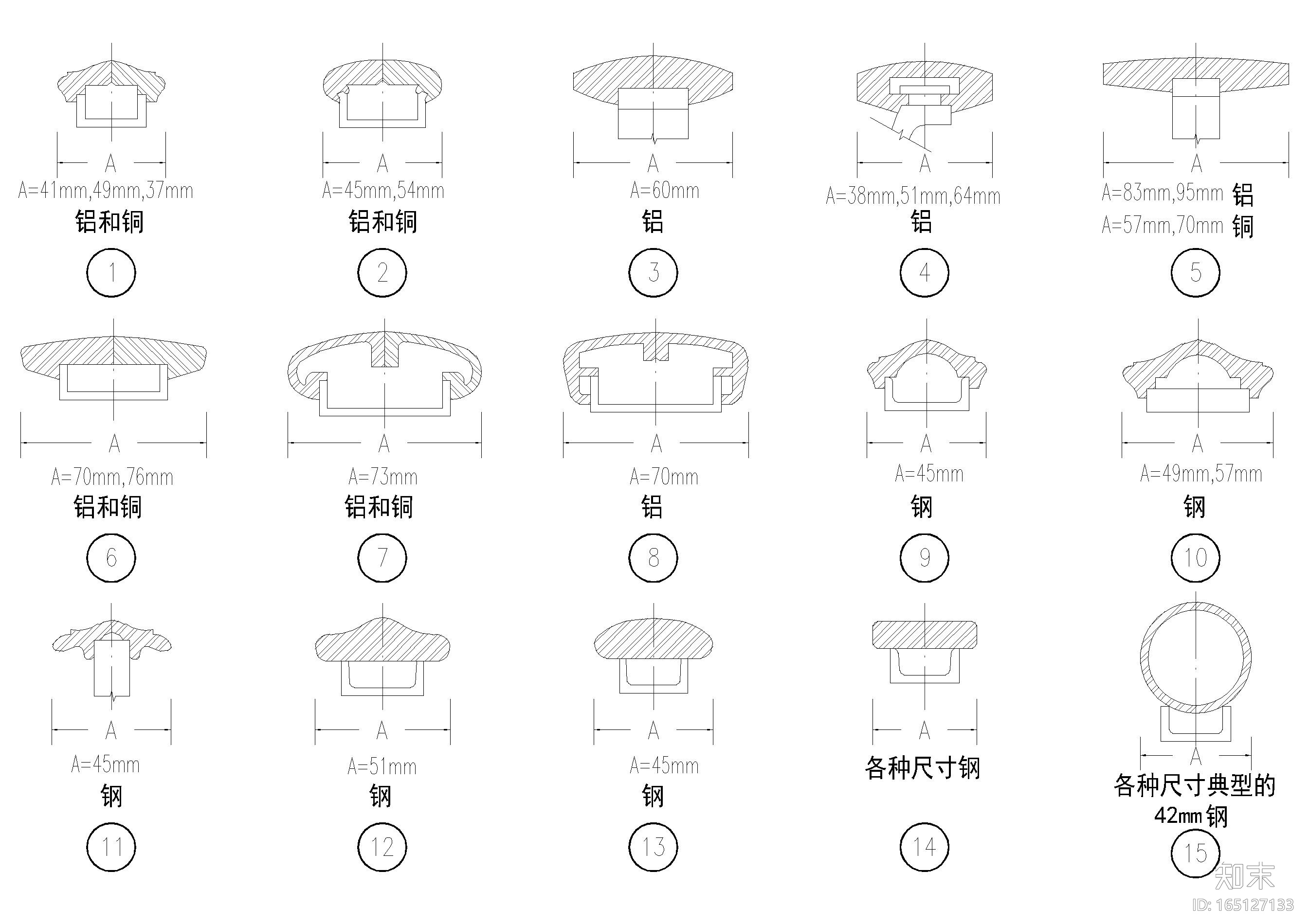 设计院标准图集cad施工图下载【ID:165127133】