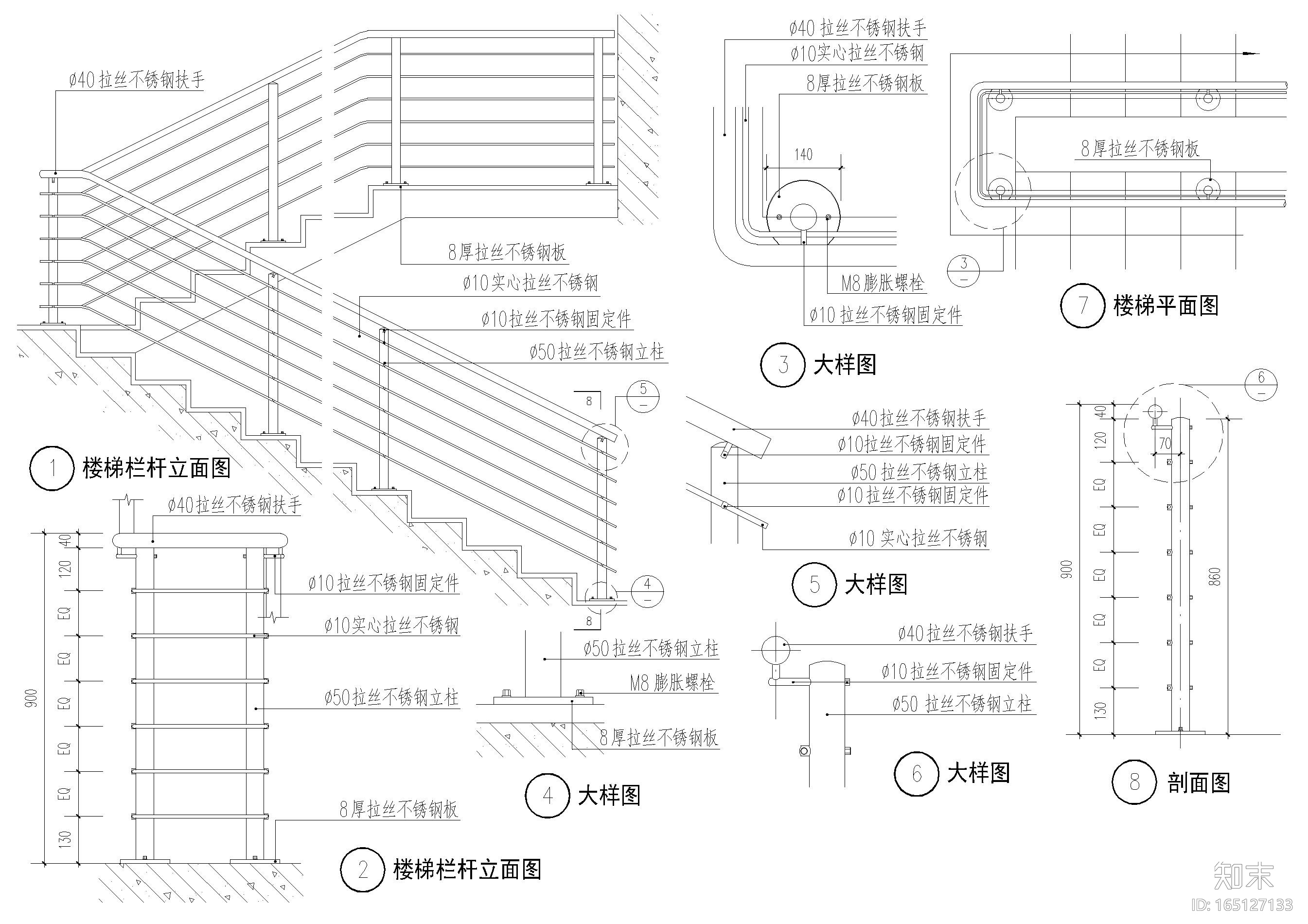 设计院标准图集cad施工图下载【ID:165127133】