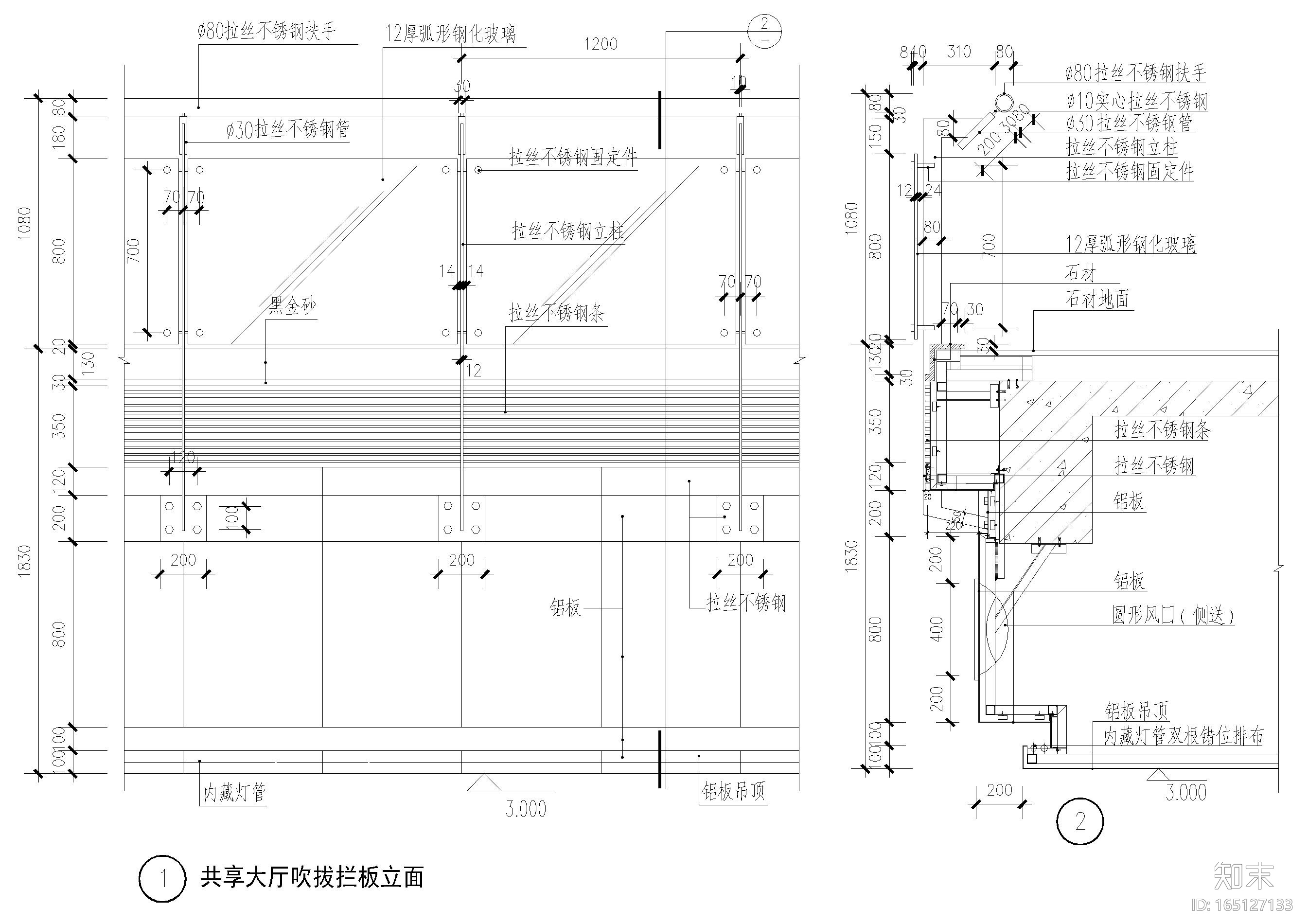 设计院标准图集cad施工图下载【ID:165127133】