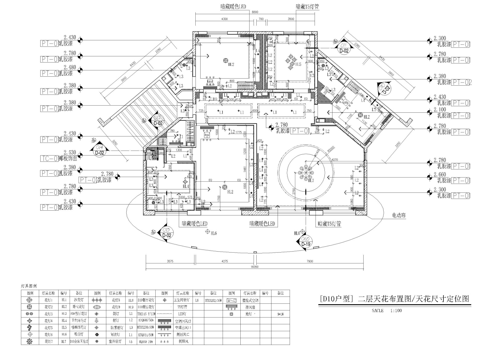 [海南]度假中心新中式复式样板间装饰施工图施工图下载【ID:160651138】