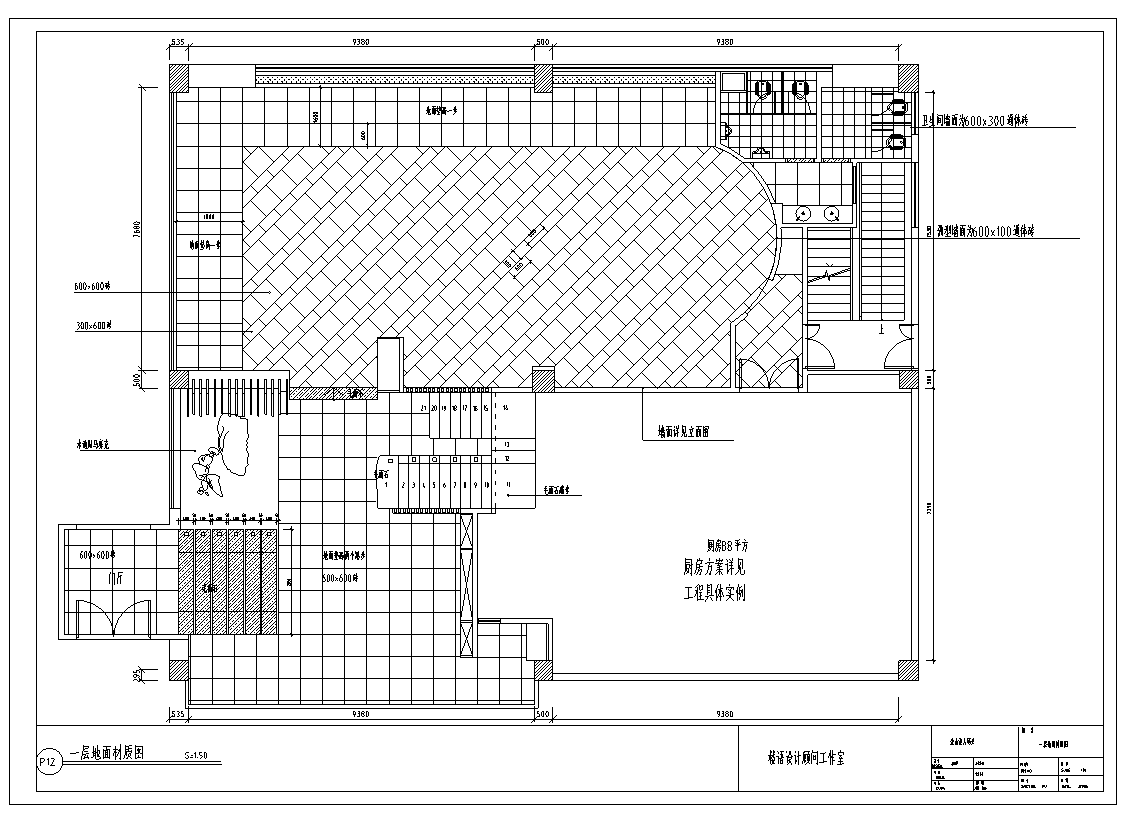 金山鱼人码头室内装修设计完整施工图cad施工图下载【ID:166783113】