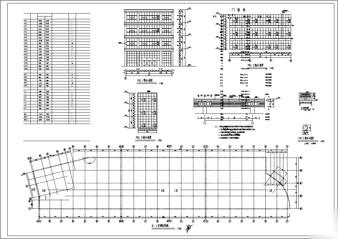 大型多层商场建筑设计施工图（CAD）cad施工图下载【ID:166568122】