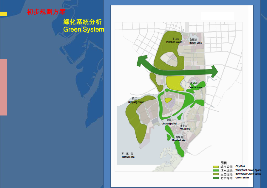 [广西]钦州滨海新城概念规划设计方案文本cad施工图下载【ID:151720137】