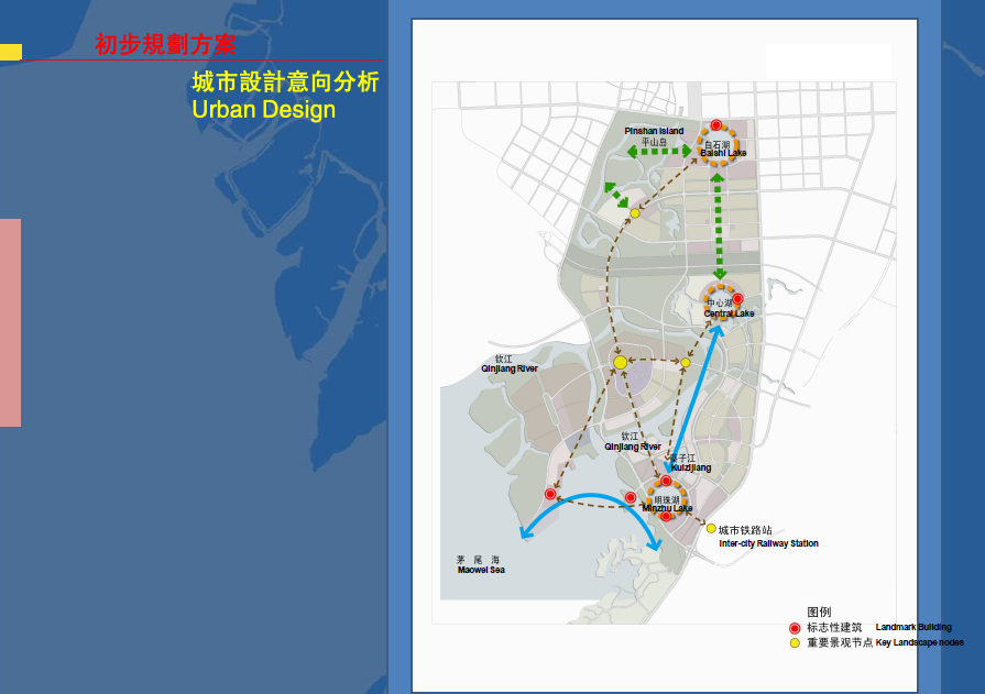 [广西]钦州滨海新城概念规划设计方案文本cad施工图下载【ID:151720137】