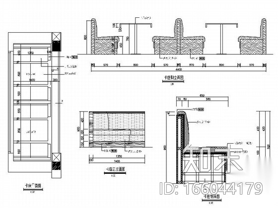 现代餐厅家具卡座详图cad施工图下载【ID:166044179】