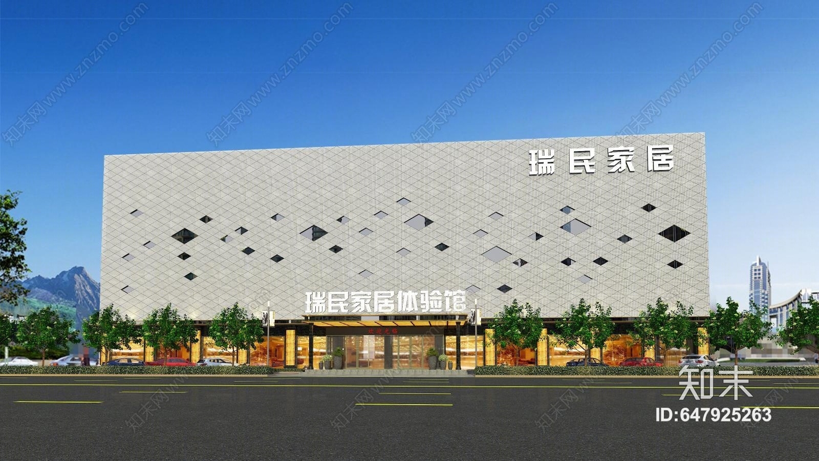 现代家具展厅3D模型下载【ID:647925263】