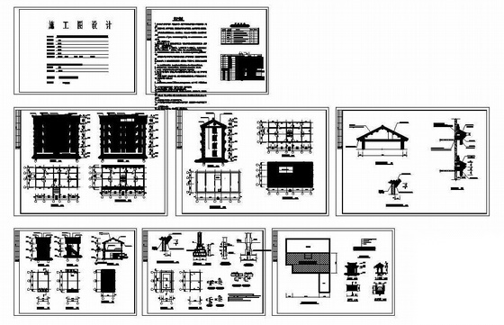 [禄丰县]某仿古派出所综合办公楼建筑办公楼建筑施工图cad施工图下载【ID:166817124】