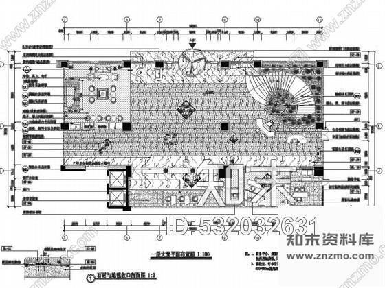 施工图豪华国际酒店大堂室内装修施工图施工图下载【ID:532032631】