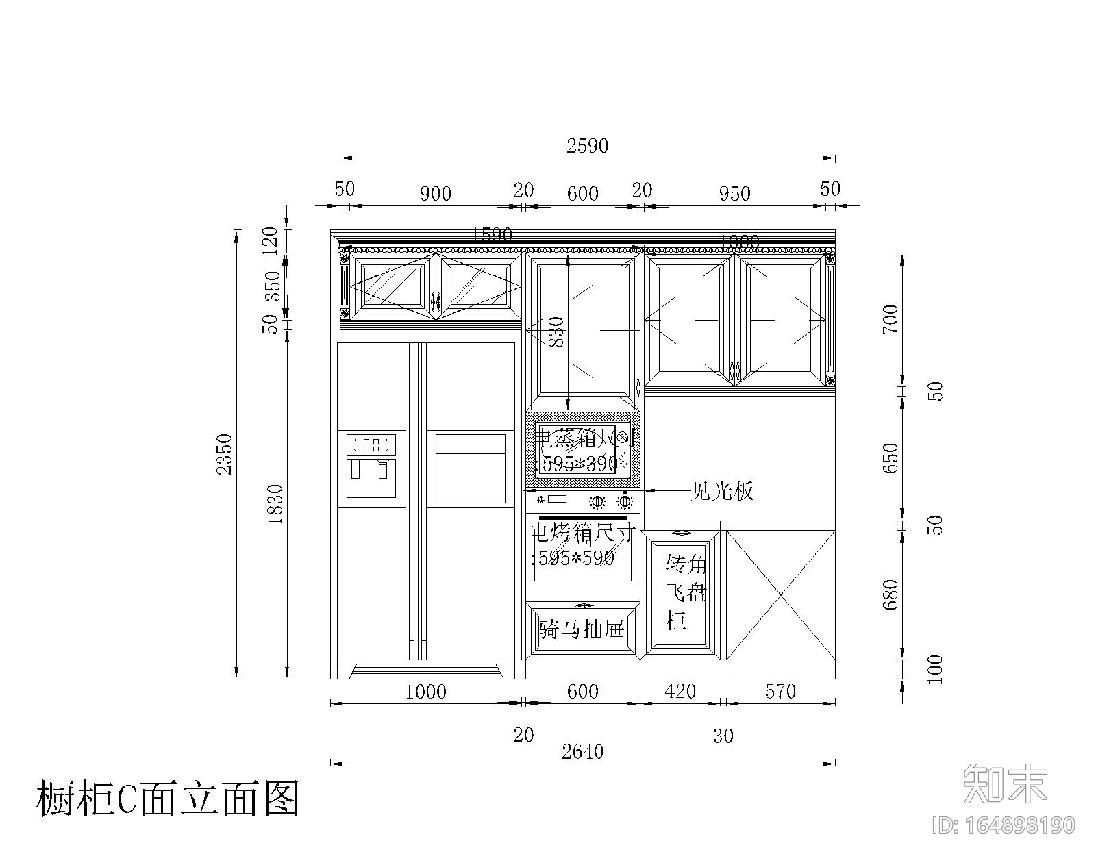 41套室内装修常用橱柜设计CAD图纸施工图下载【ID:164898190】