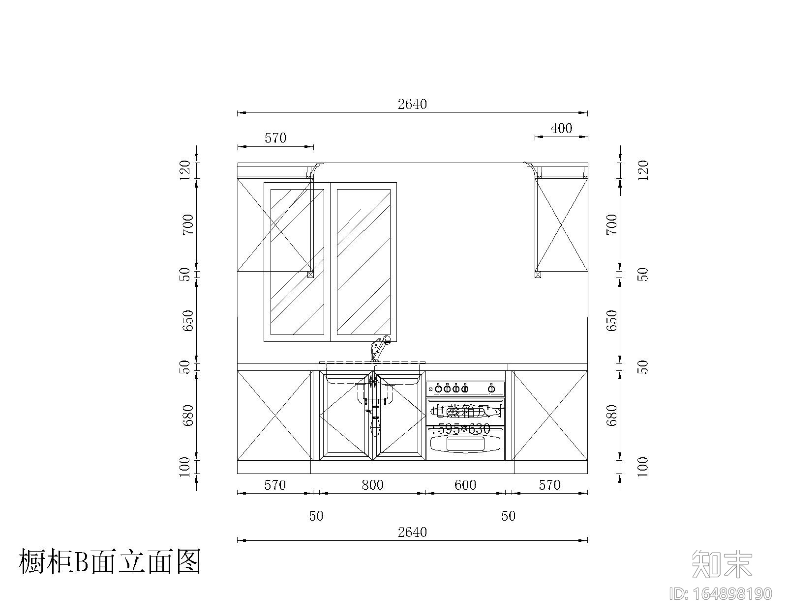 41套室内装修常用橱柜设计CAD图纸施工图下载【ID:164898190】