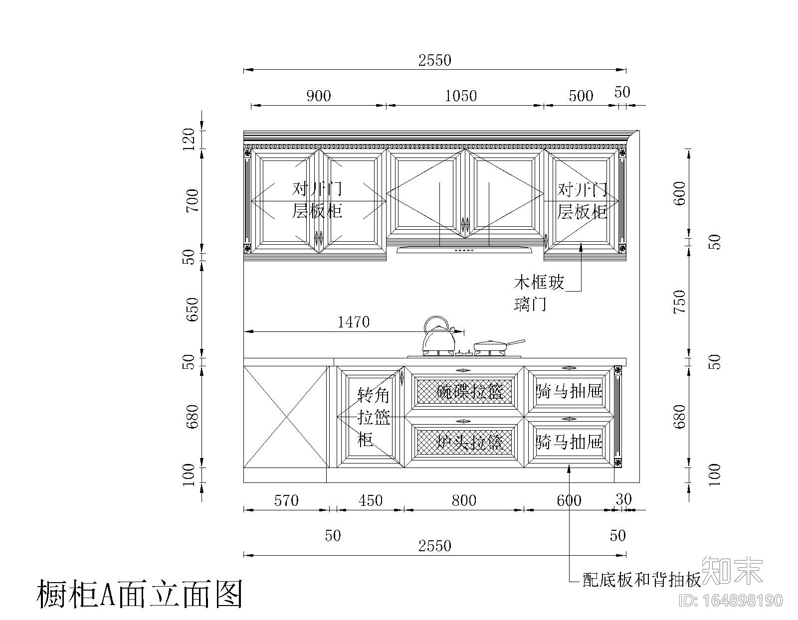 41套室内装修常用橱柜设计CAD图纸施工图下载【ID:164898190】