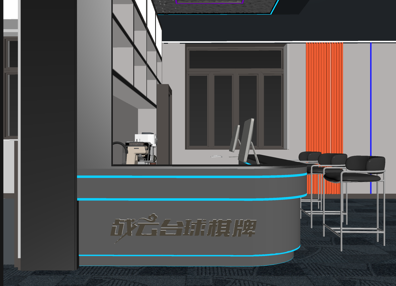 现代棋牌室3D模型下载【ID:1214789133】