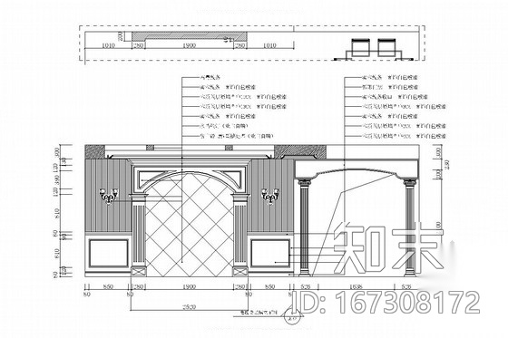 独栋雅居田园风格两层别墅装修图（含效果图）cad施工图下载【ID:167308172】