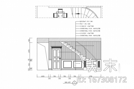 独栋雅居田园风格两层别墅装修图（含效果图）cad施工图下载【ID:167308172】