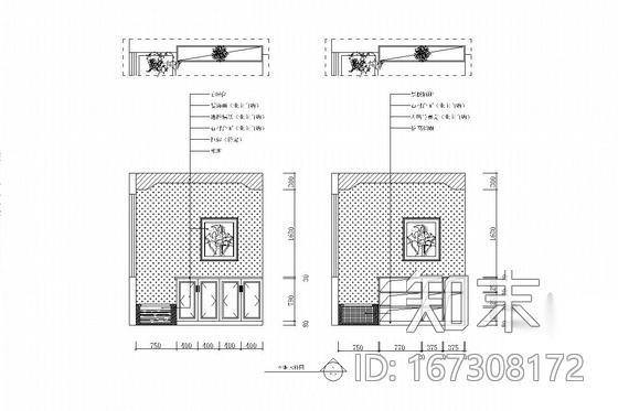 独栋雅居田园风格两层别墅装修图（含效果图）cad施工图下载【ID:167308172】