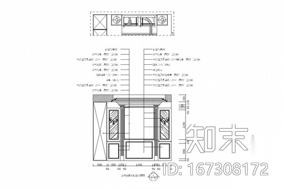 独栋雅居田园风格两层别墅装修图（含效果图）cad施工图下载【ID:167308172】