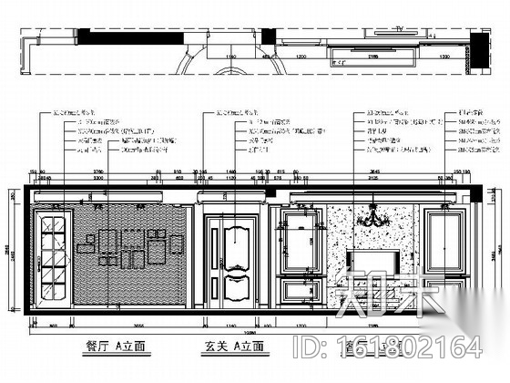 高档住宅区简欧风情四居室装修施工图（含效果）cad施工图下载【ID:161802164】