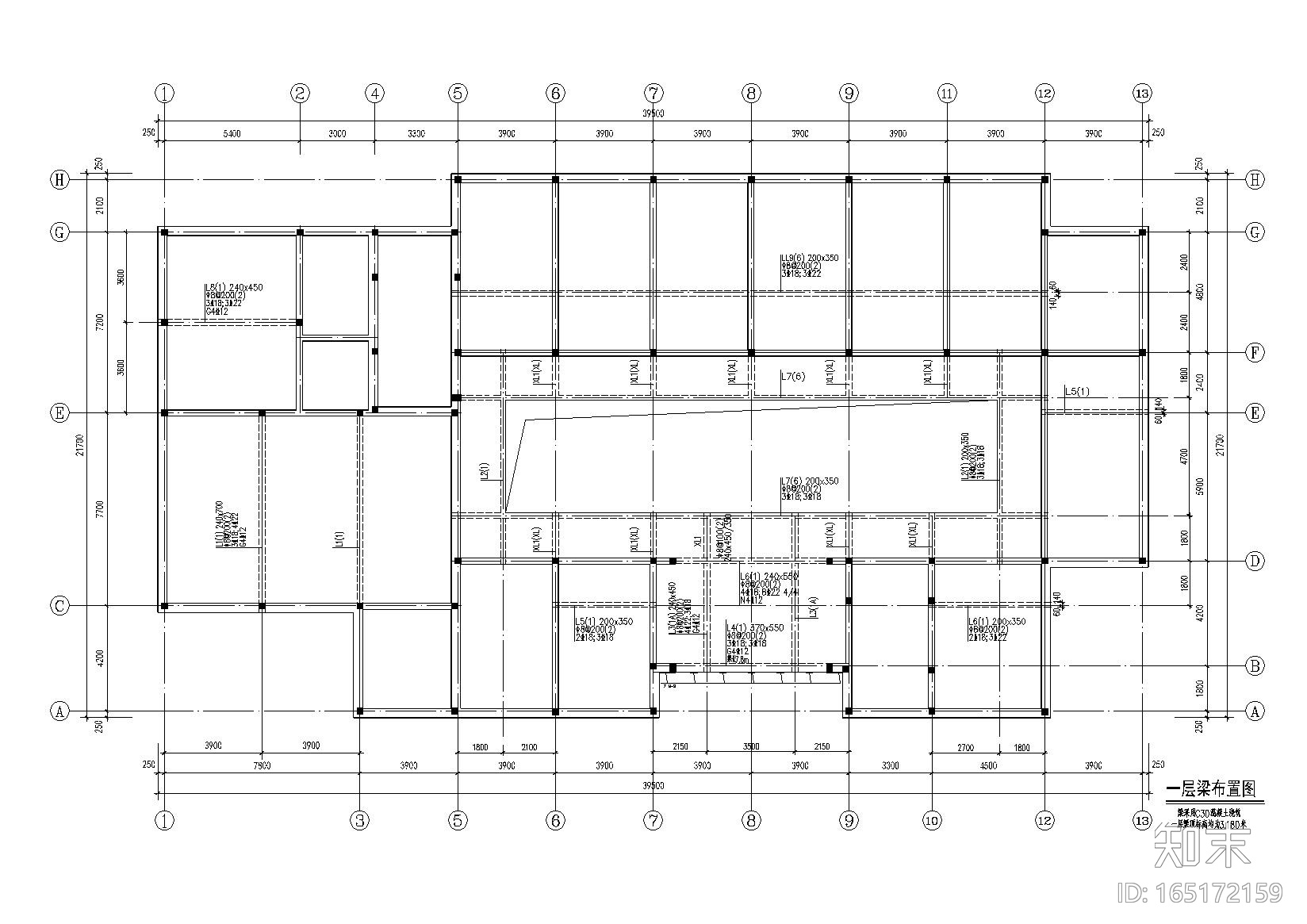 三层砌体结构食堂及宿舍楼结构施工图纸cad施工图下载【ID:165172159】