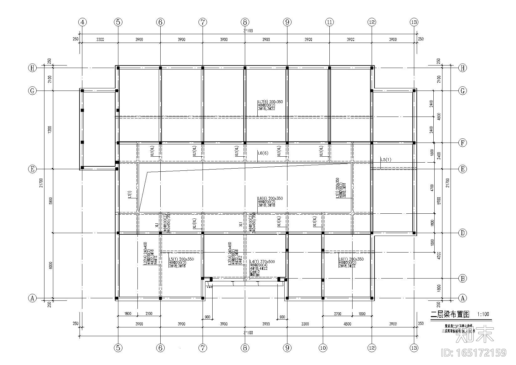 三层砌体结构食堂及宿舍楼结构施工图纸cad施工图下载【ID:165172159】