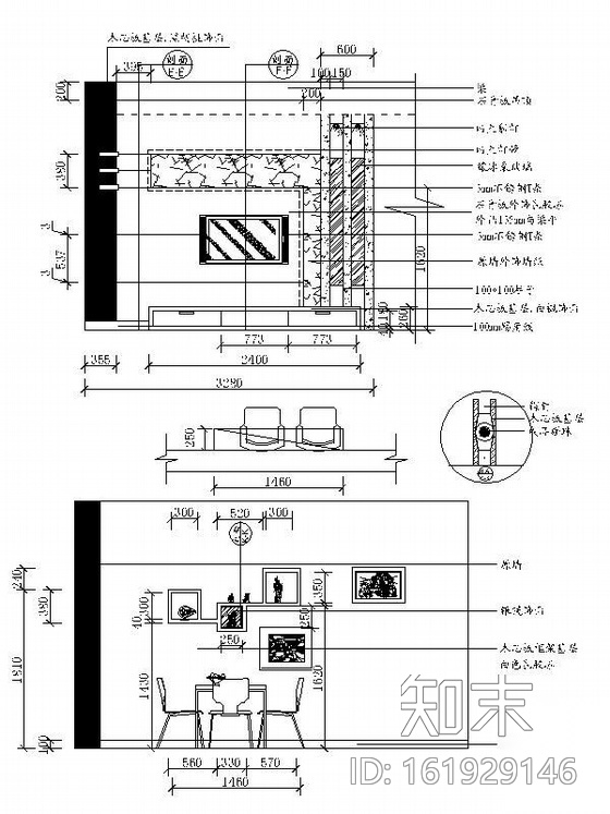 花园小区三居室装修图cad施工图下载【ID:161929146】